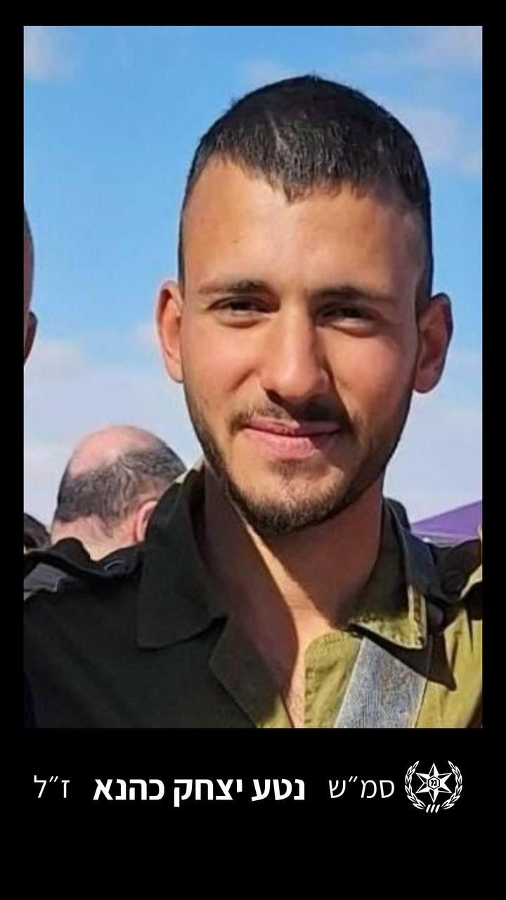 Sgt. Neta Yitzhak Kahana, 19