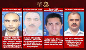 photo: IDF Spokesperson Unit