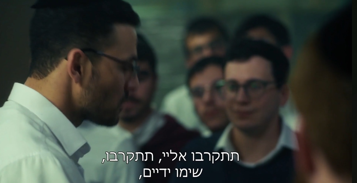 ‘Shababnikim’ Season 3, Episode 2: A Yeshiva in Chaos and Dreams of Rome