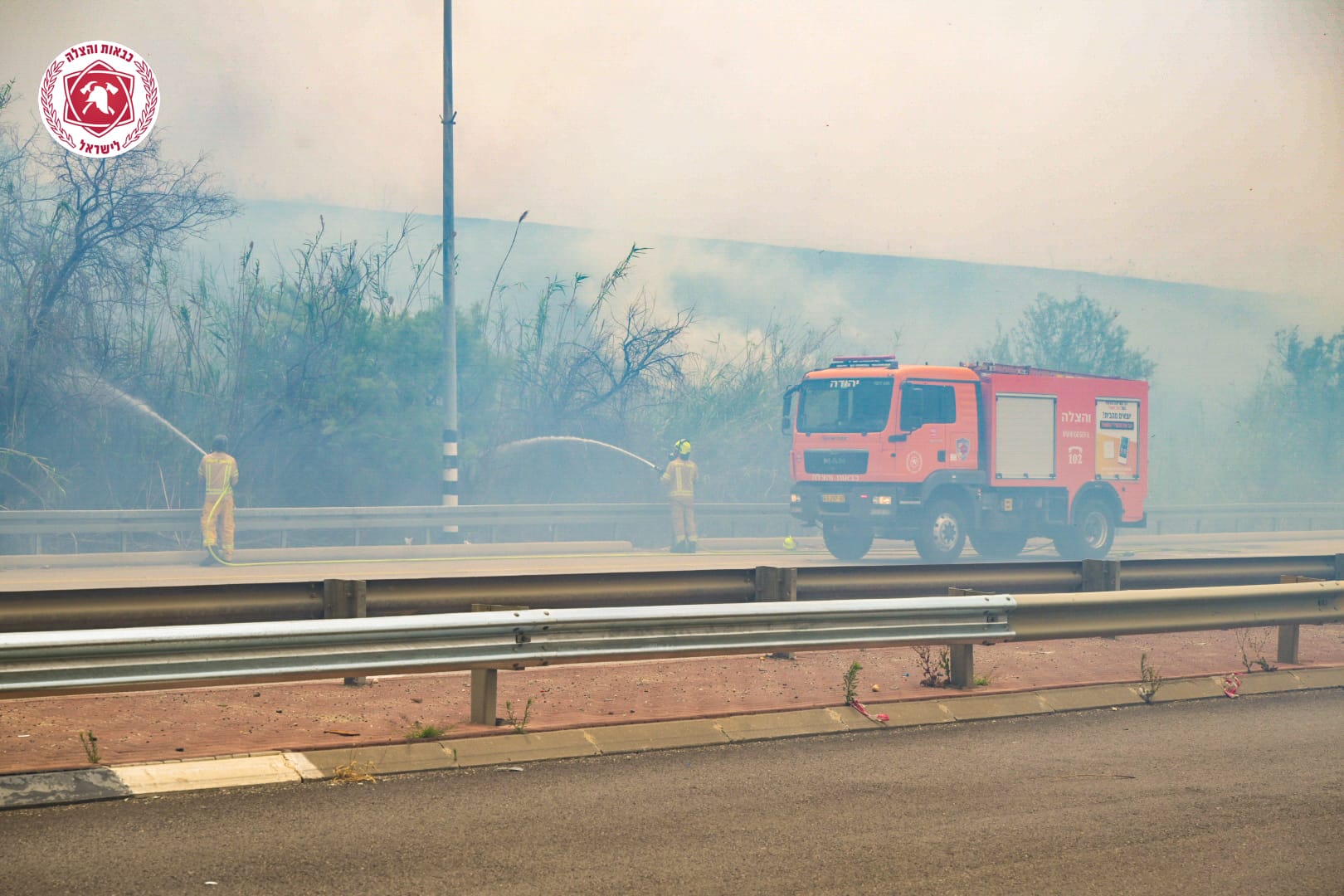 Scene of the fire on Road 1