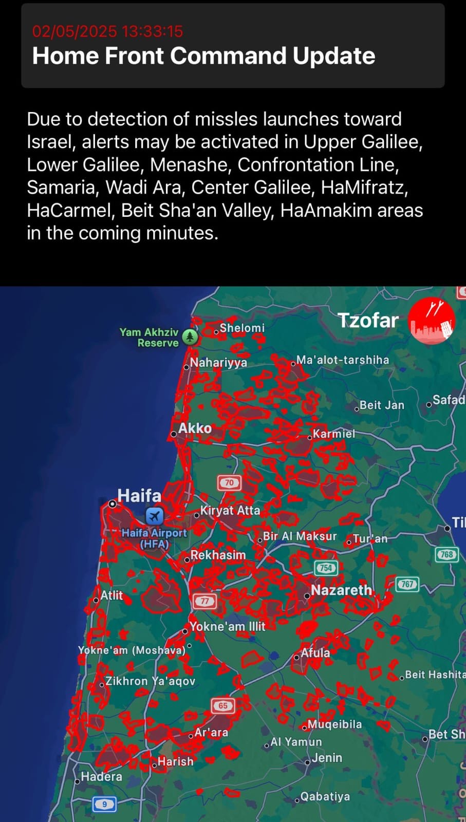 IDF sends alerts as to incoming missiles
