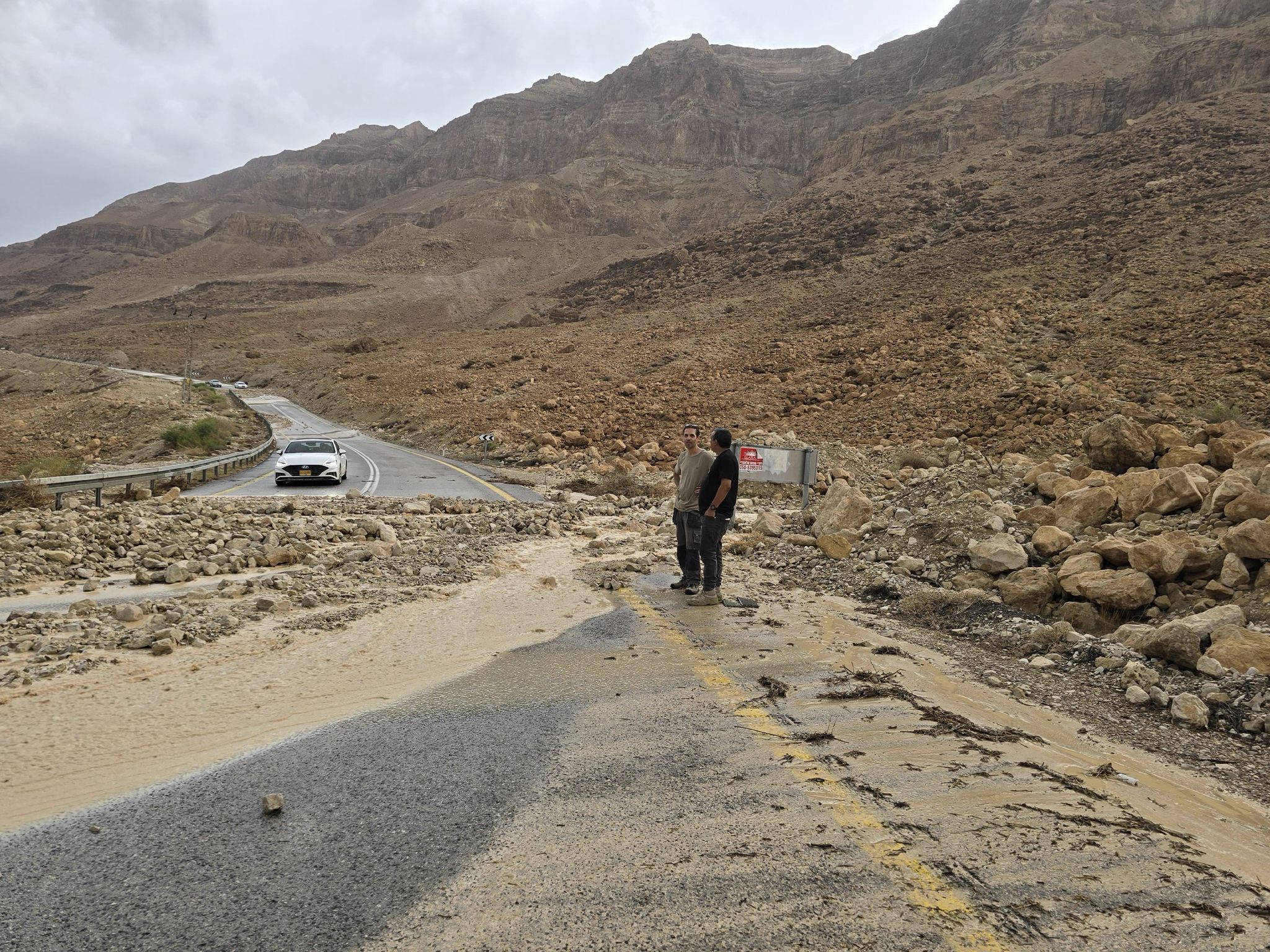 Flooding in South Israel