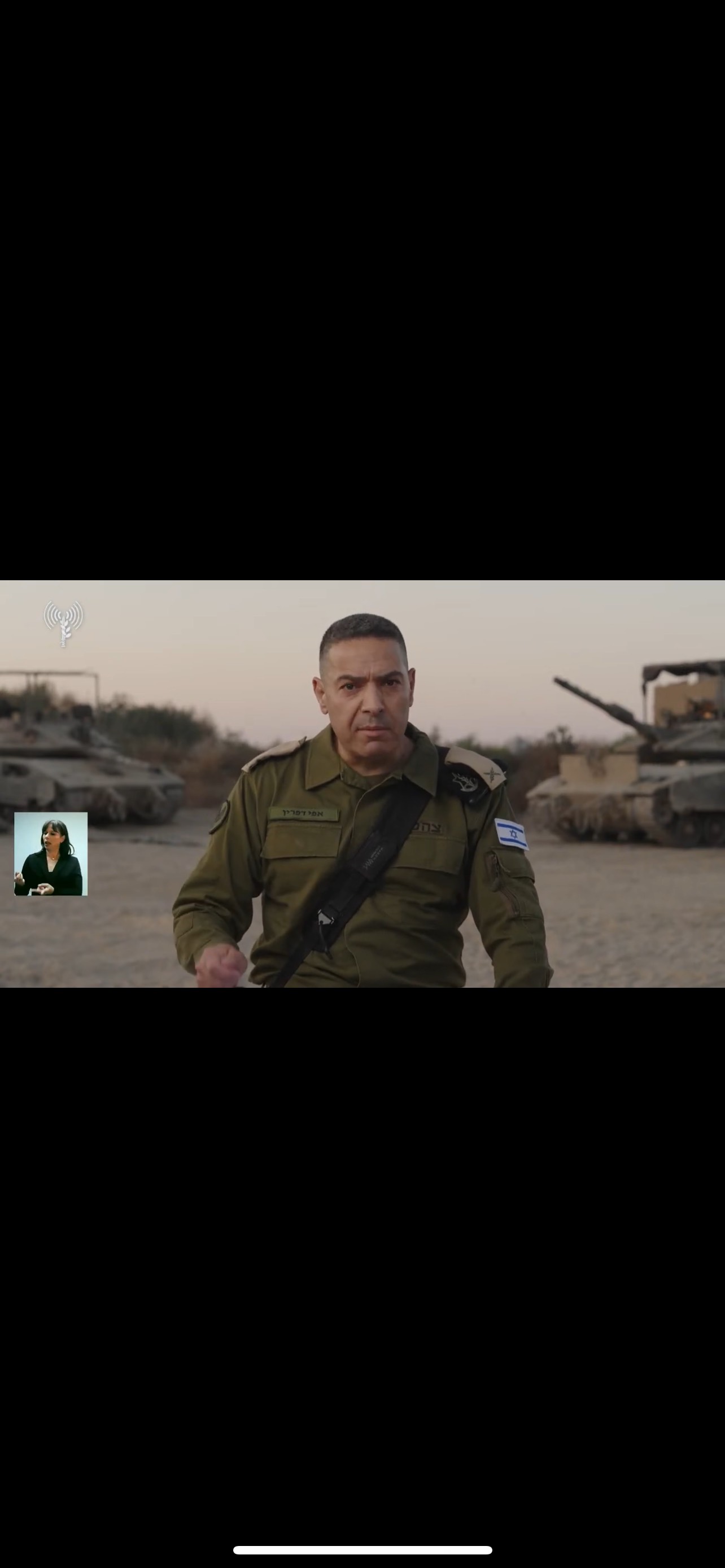 IDF Spokesperson Brigadier General Effie Defrin during the press statement from Gaza