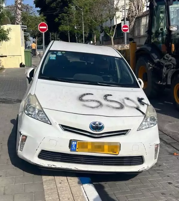 Criminal youth related to the SSQ gang