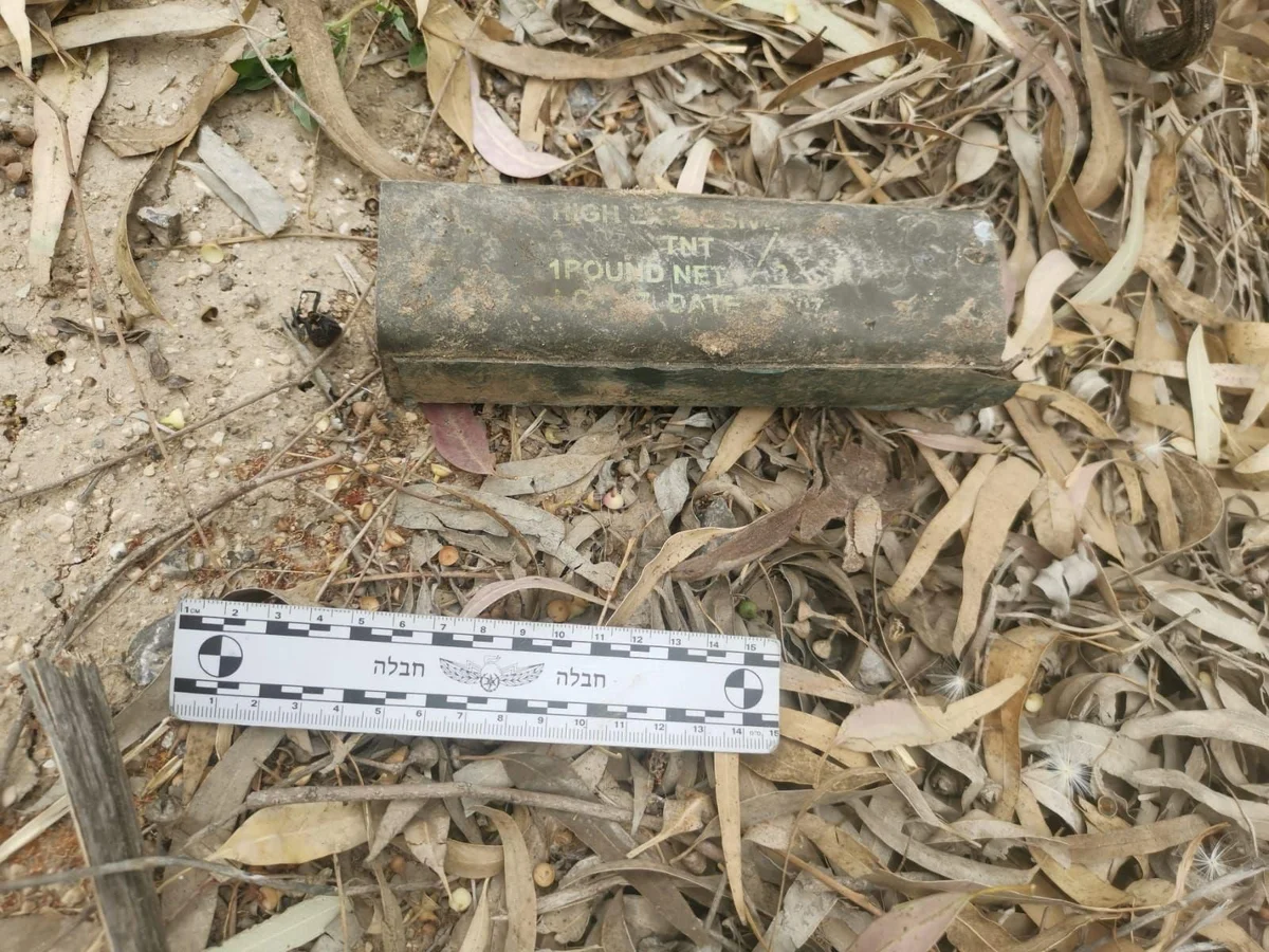 Explosive found on the Kibbutz involved in October 7