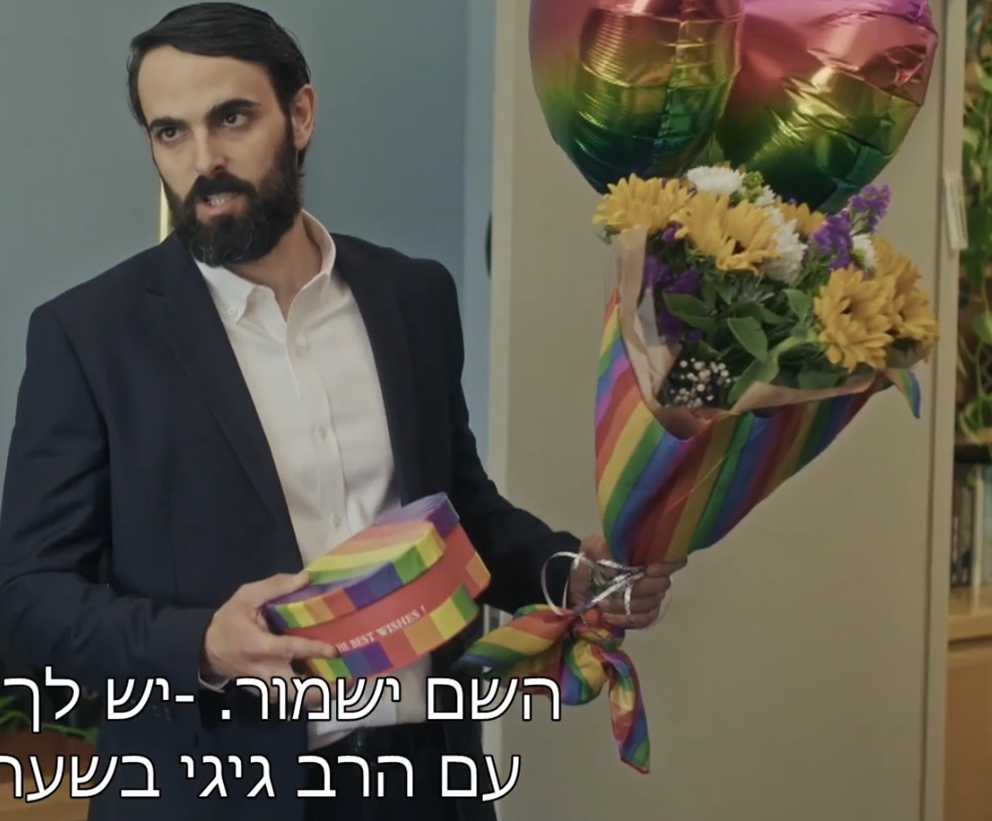 Shababnikim Season 3, Ep. 3: On Gays and Giggles