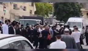Protesters attack Ben Gvir in Beit Shemesh, May 15, 2025