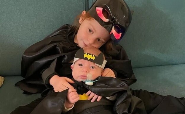 Ariel and Kfir Bibas who were murdered by Hamas in captivity BDE