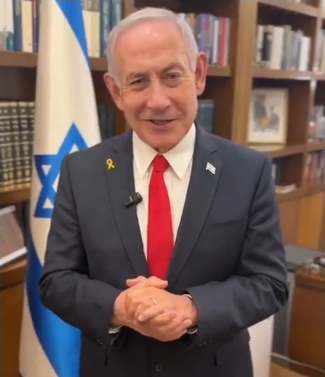 Prime Minister Benjamin Netanyahu.