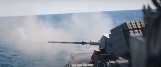 Providing fire support from the sea.