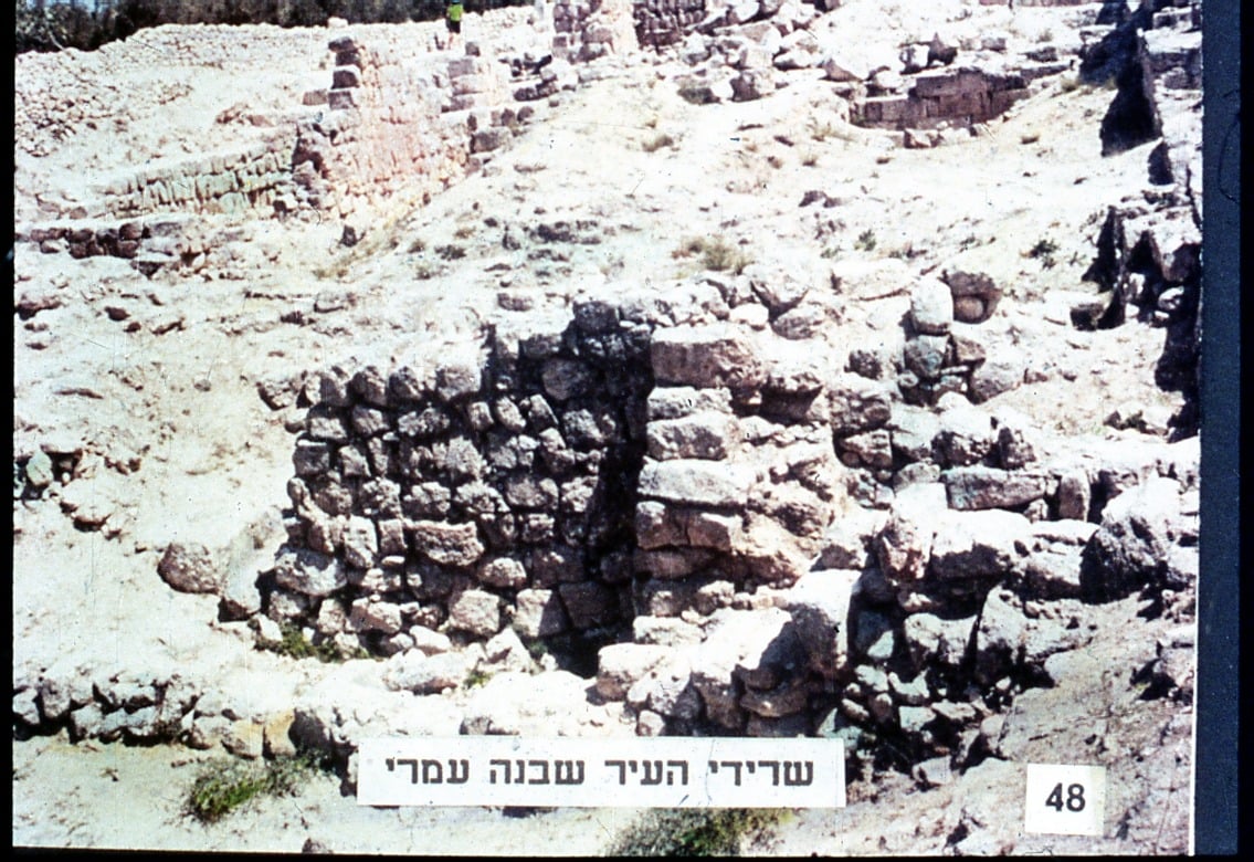 Days After Its Liberation: Rare 1967 Samaria Photos to Be Unveiled in Alon Moreh Exhibition