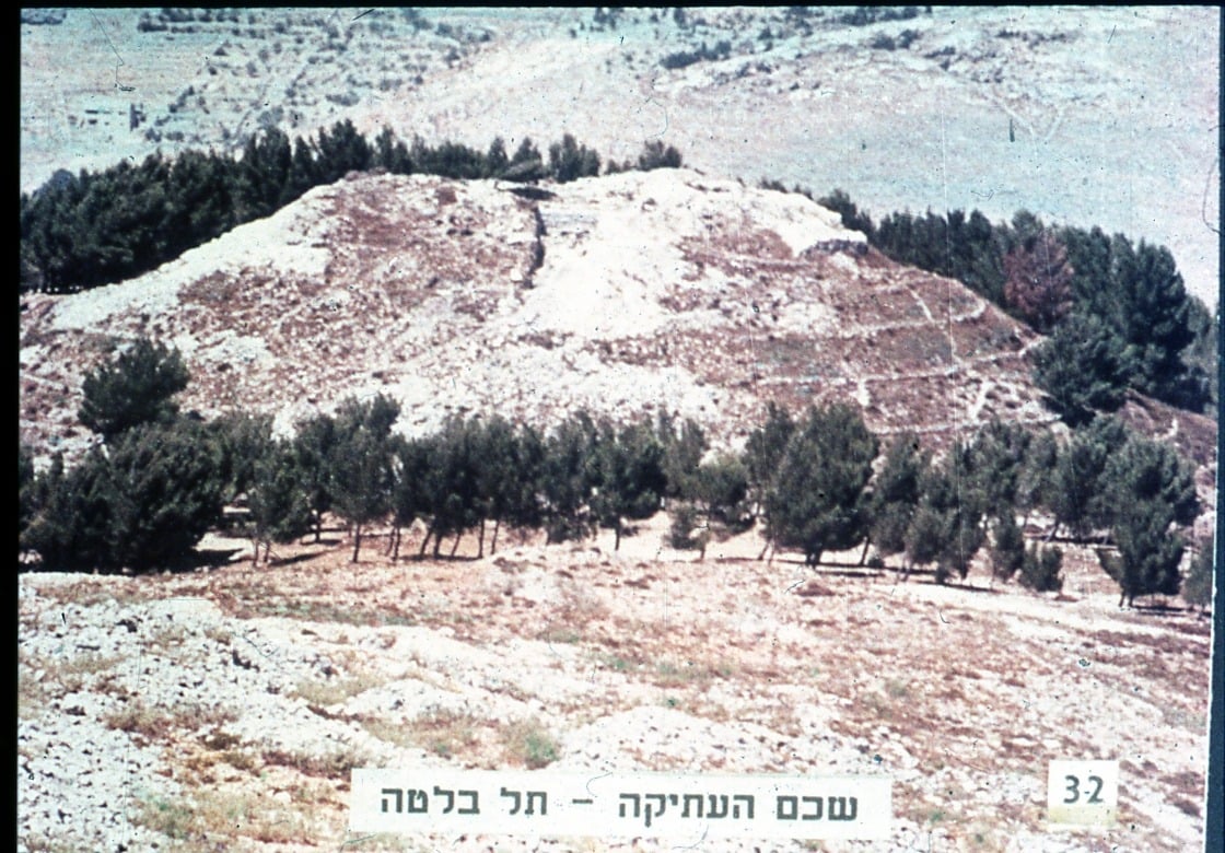 Days After Its Liberation: Rare 1967 Samaria Photos to Be Unveiled in Alon Moreh Exhibition