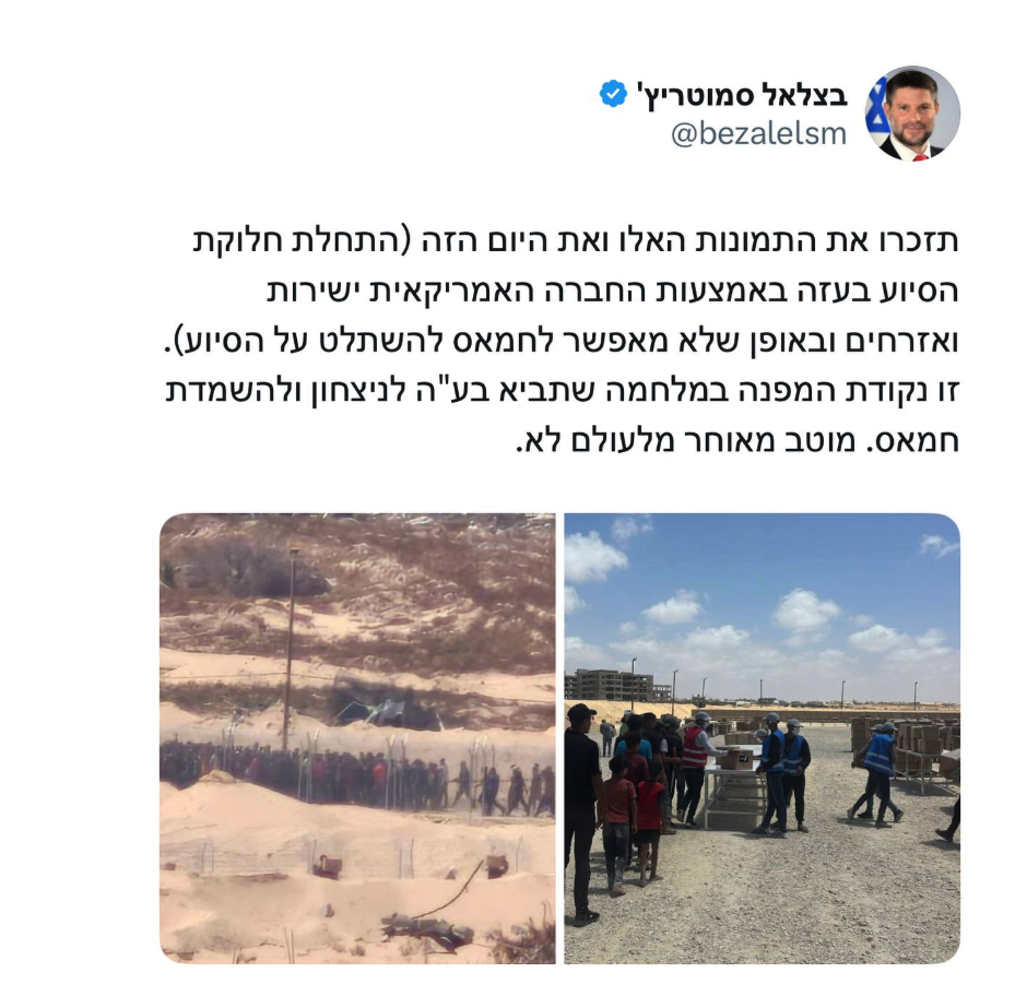 WATCH: Gazans Surge Past Hamas in Daring Bid for U.S. Aid