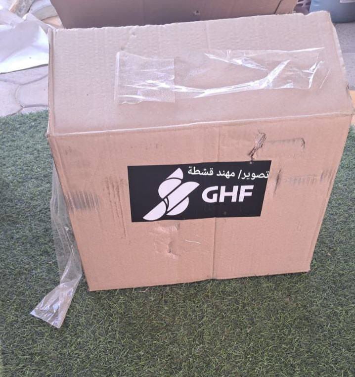 Israel Feeds Gaza Without Hamas—And the Internet Loses Its Mind