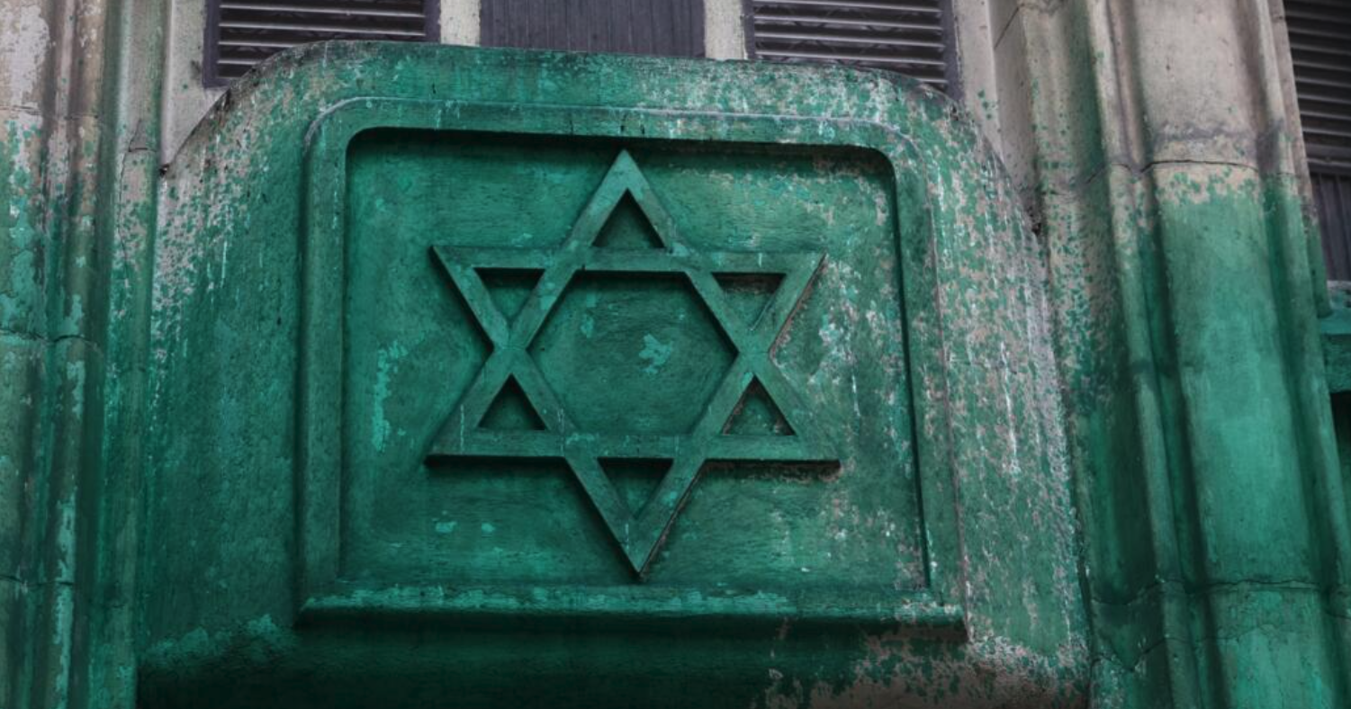 Synagogue defaced with green paint, Paris, Friday 30 May 2025