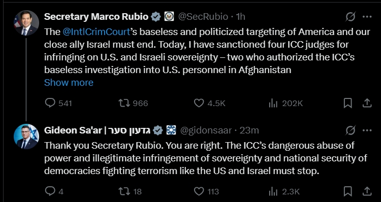 Rubio and Sa'ar, best of friends.