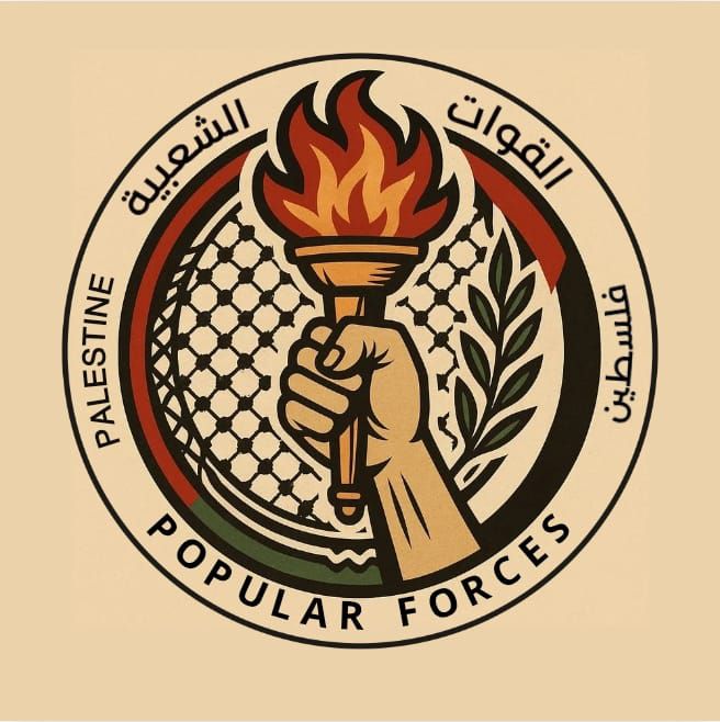 The emblem of the militia, "The Popular Forces"