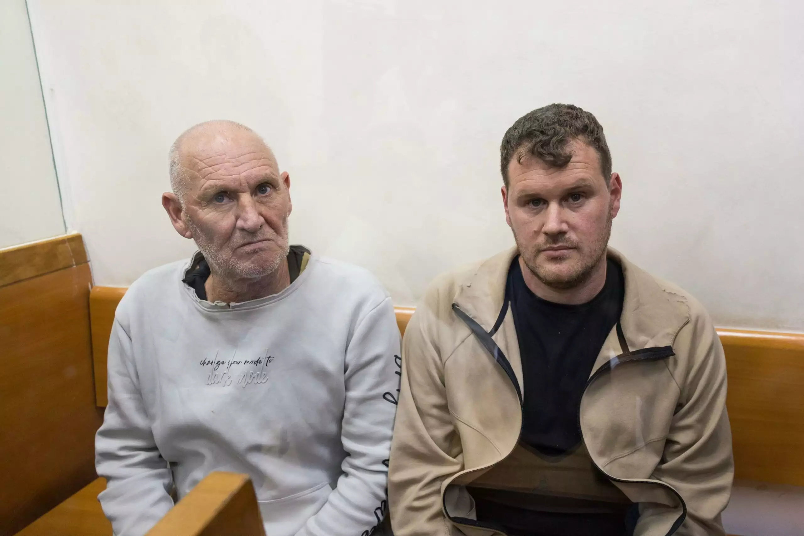  Yitzhak Shar and his Son Boaz Shar who violently attacked the innocent woman and her dog