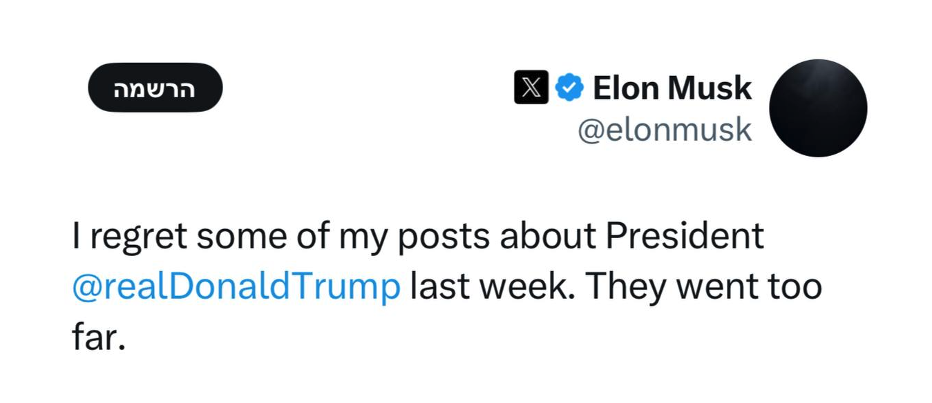 "I Went Too Far": Elon Musk Apologizes to Trump