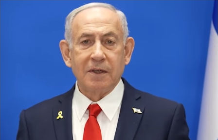 Prime Minister Netanyahu.