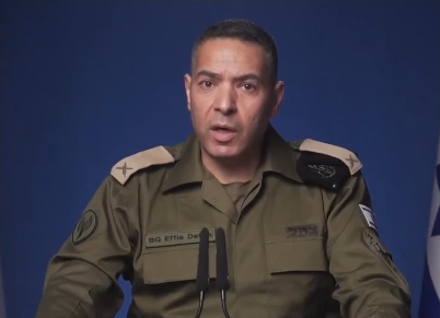 IDF Spokesperson.