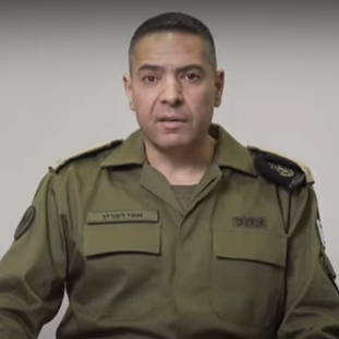 IDF Spokesperson.