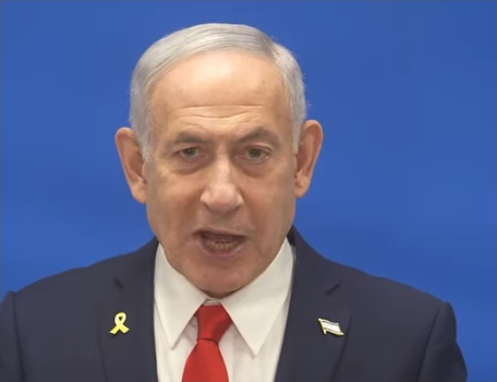 Prime Minister Benjamin Netanyahu.