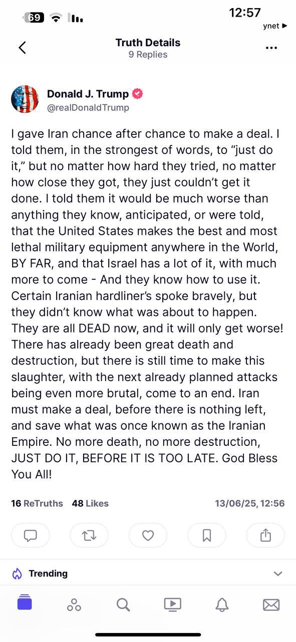 Trump's Fierce Warning to Iran "Just Do It Before It’s Too Late"