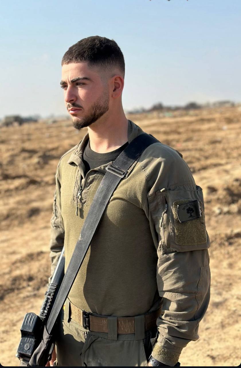 IDF Sgt. Naveh Leshem (20) Falls in Khan Younis Explosive Attack
