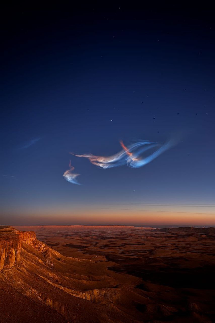 Debris from an aerial interception outside Earth’s atmosphere landed near Mitzpe Ramon, June 17 2025