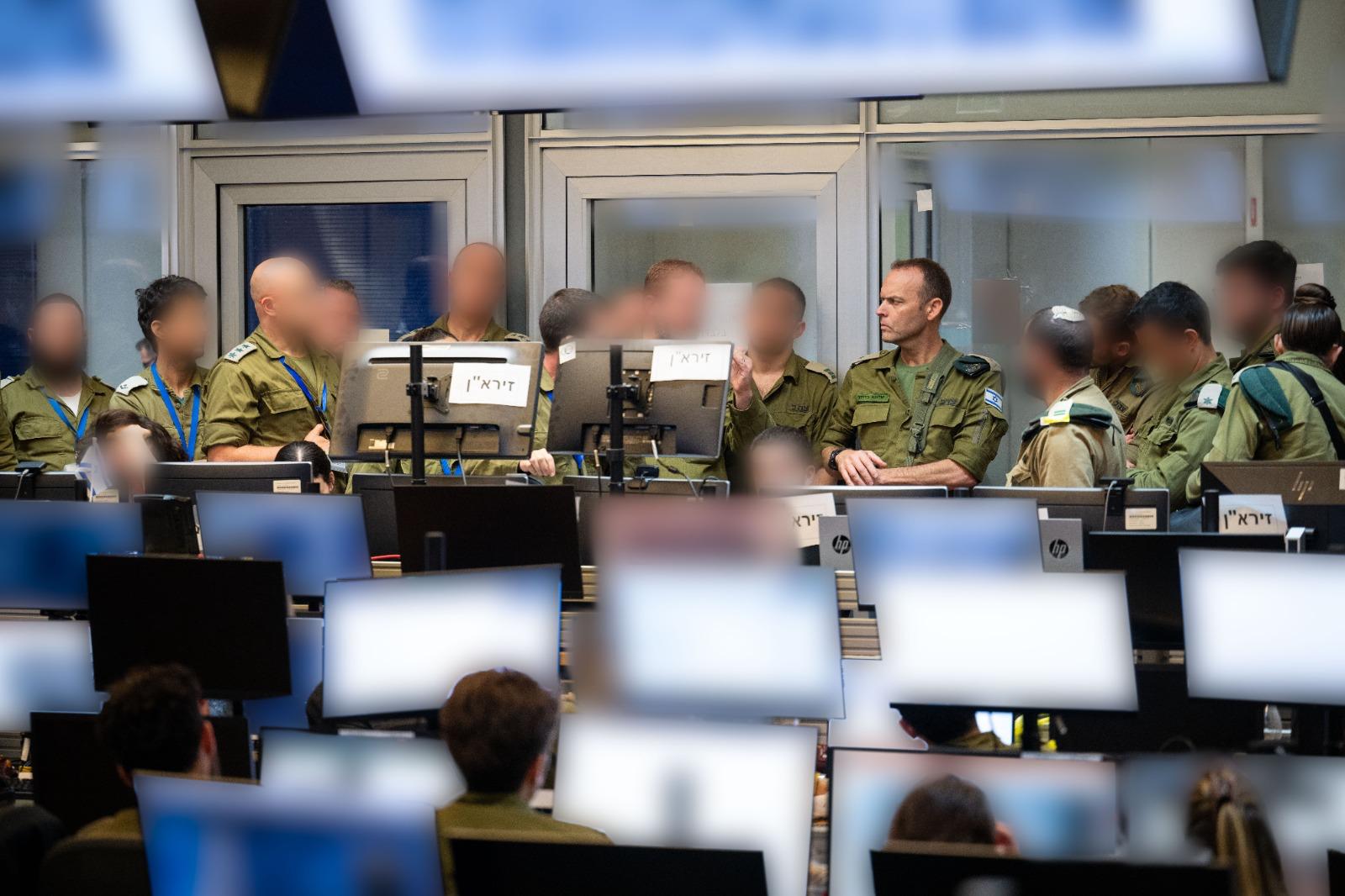 IDF Control Centre