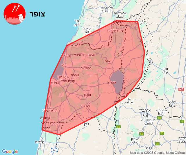Red alert zone
