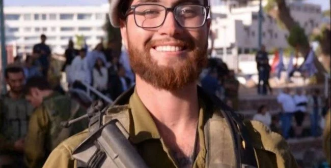 Staff Sgt. Alon Davidov