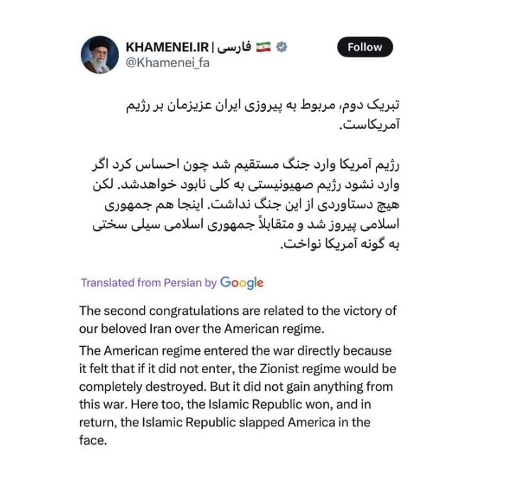 Is Khamenei dead or just missing? And who is posting on his X account?