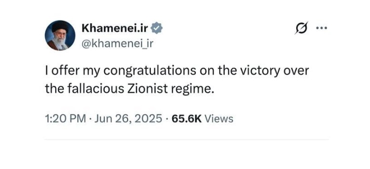 Is Khamenei dead or just missing? And who is posting on his X account?