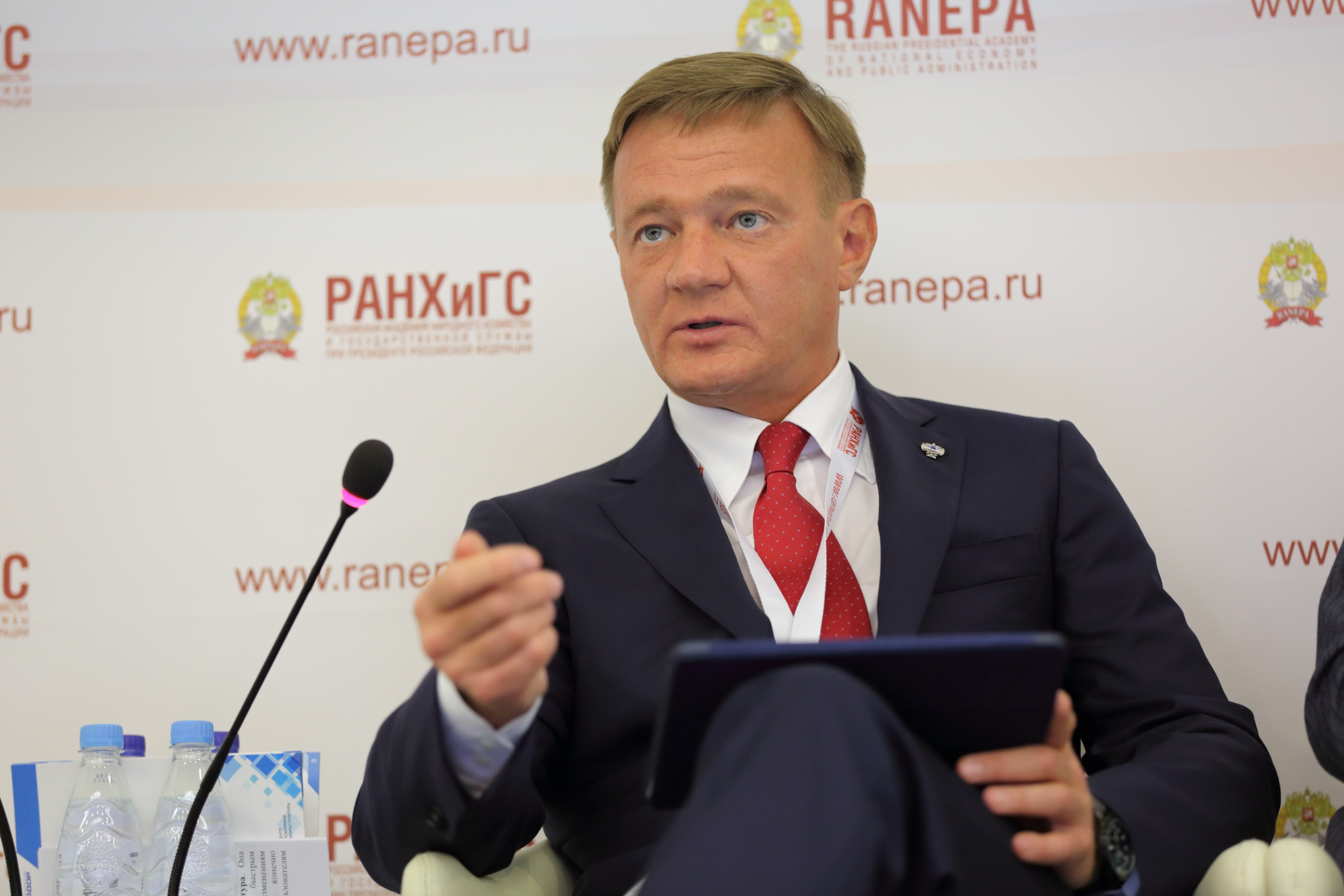 Starovoit Roman Vladimirovich