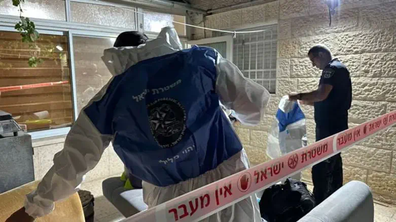 Scene of the murder in Jerusalem