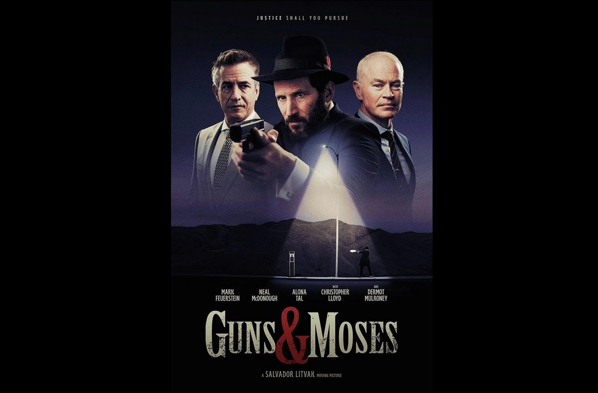 Cover for Guns and Moses Movie