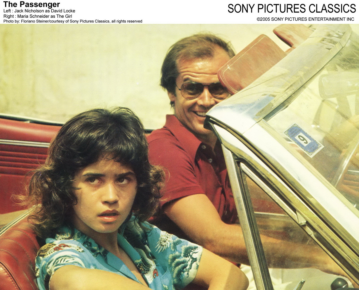 Photo Credit: "Courtesy of the Jerusalem Film Festival"