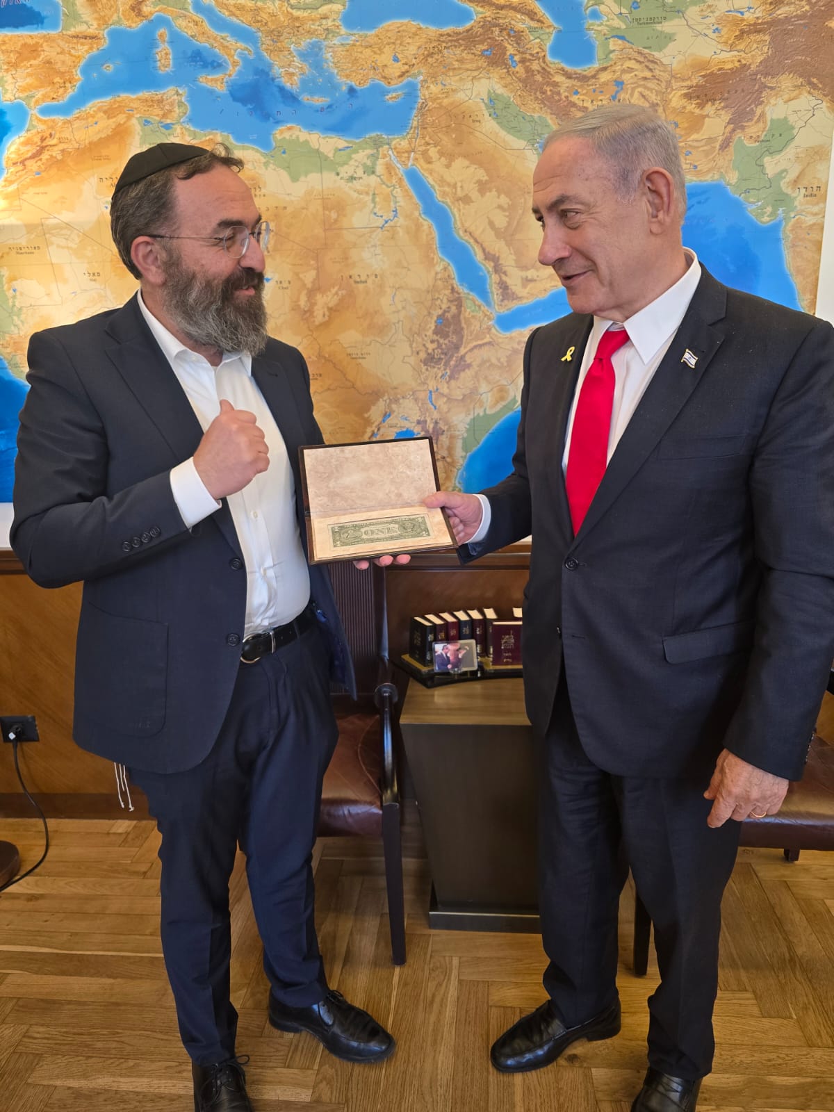 Netanyahu's Symbolic Gift to Trump Has Deep Meaning