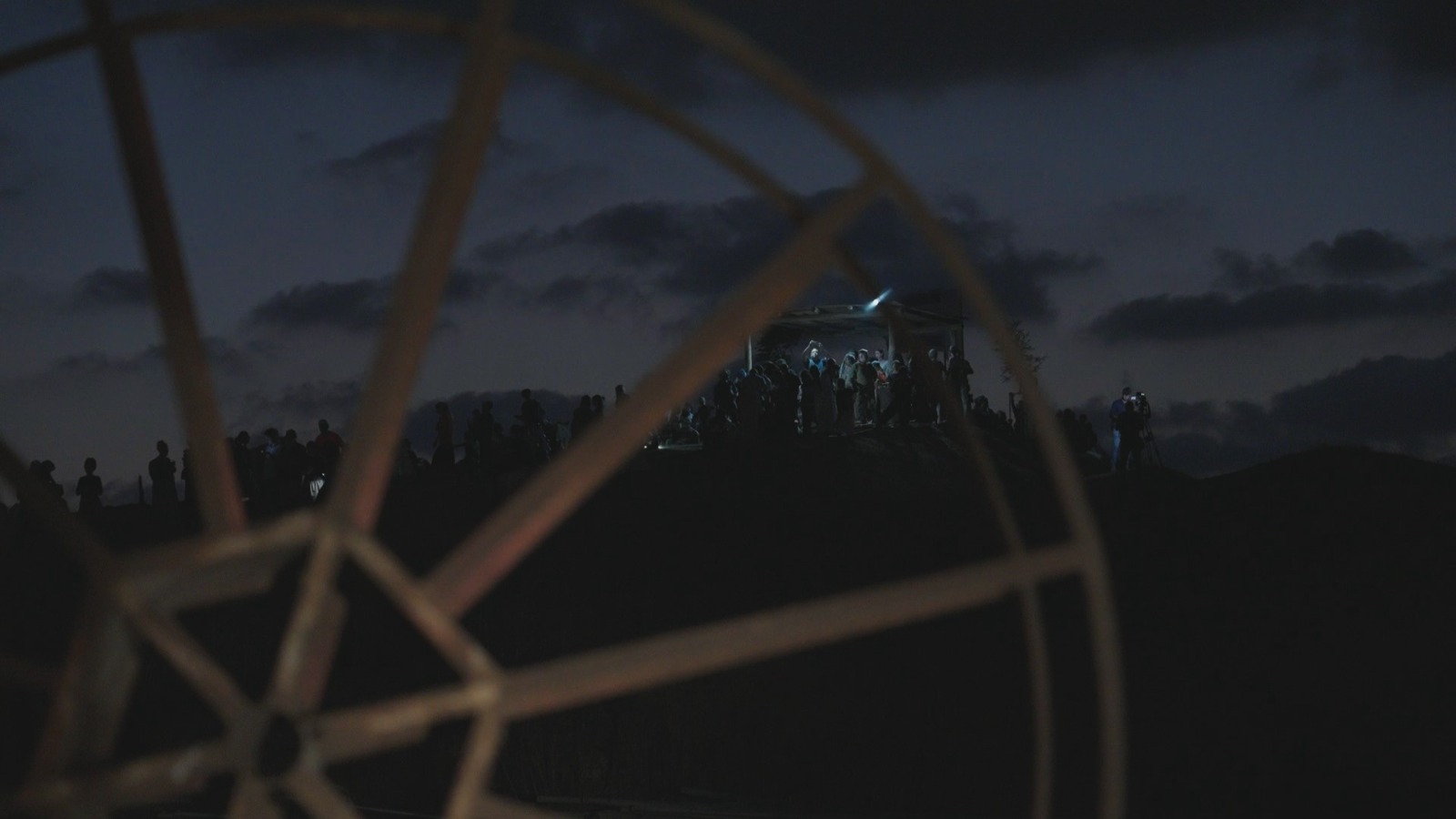 Where were you during the Disengagement?