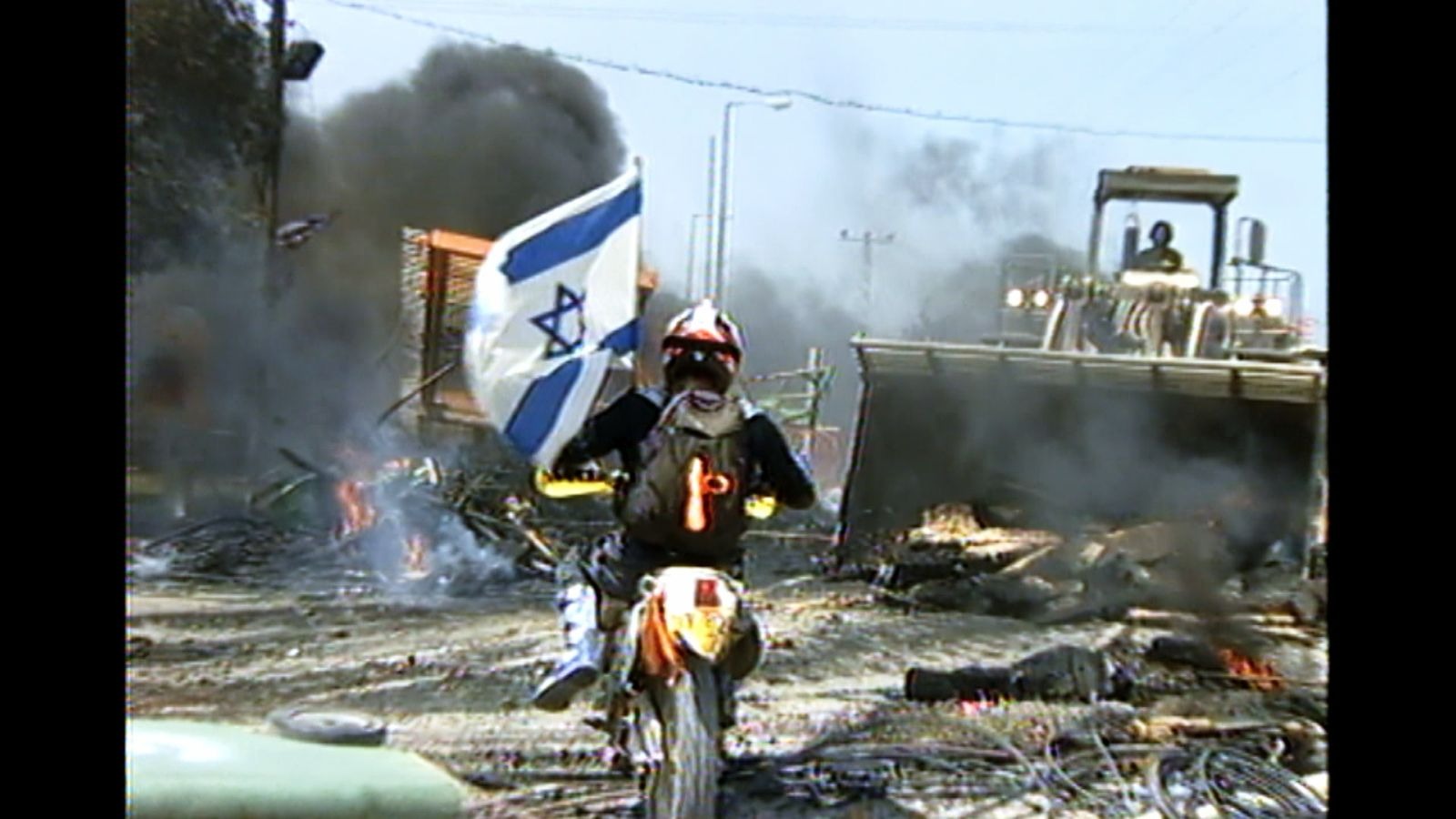 Where were you during the Disengagement?