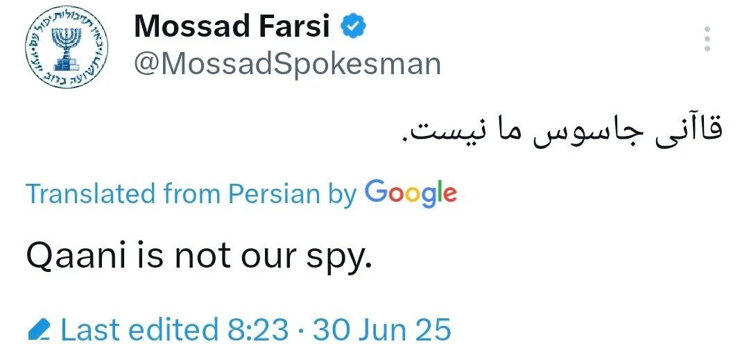 Who’s Behind the Persian ‘Mossad’ Account Stirring Up Iran’s Regime?