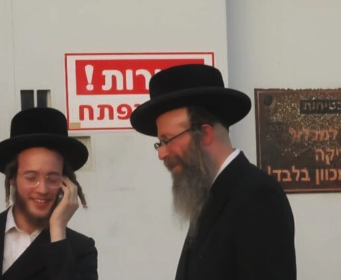 Revealed: Beit Shemesh Hassid Was Israel’s First Spy for Iran