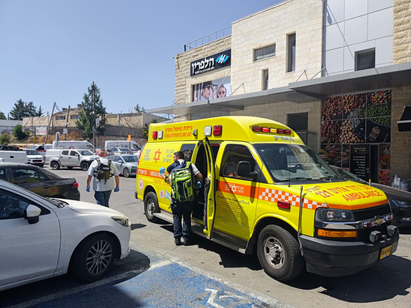 GRAPHIC: Terror Attack in Gush Etzion, 1 dead | WATCH