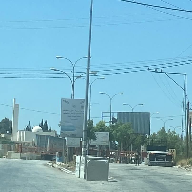 GRAPHIC: Terror Attack in Gush Etzion, 1 dead | WATCH