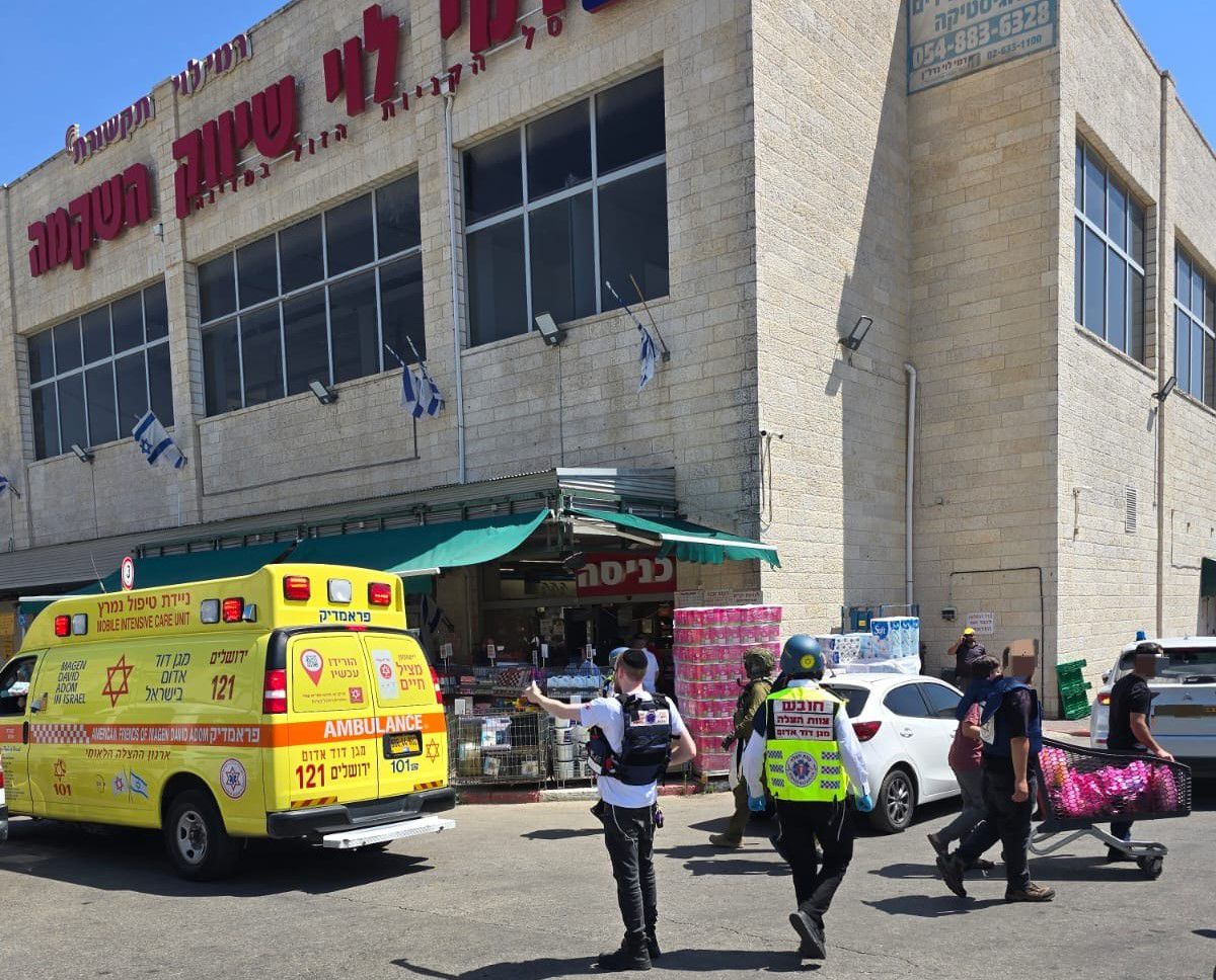 Scene of deadly terror attack outside Rami Levi, Gush Etzion, July 10, 2025
