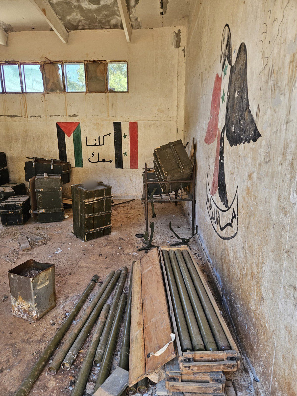 Weapons uncovered in the operation