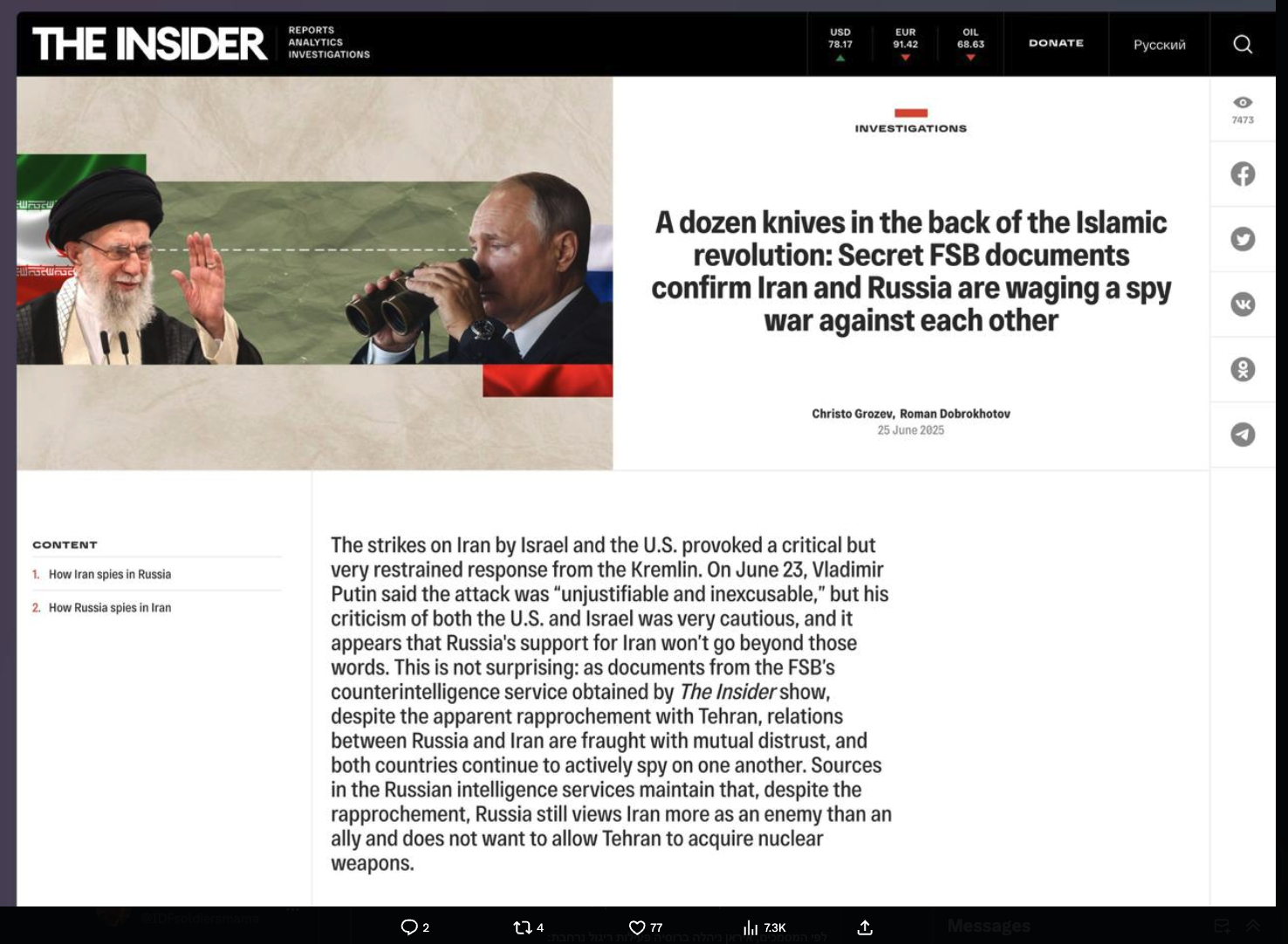 Leaked FSB Files Reveal Iran Spied on Russia — and Moscow Knew