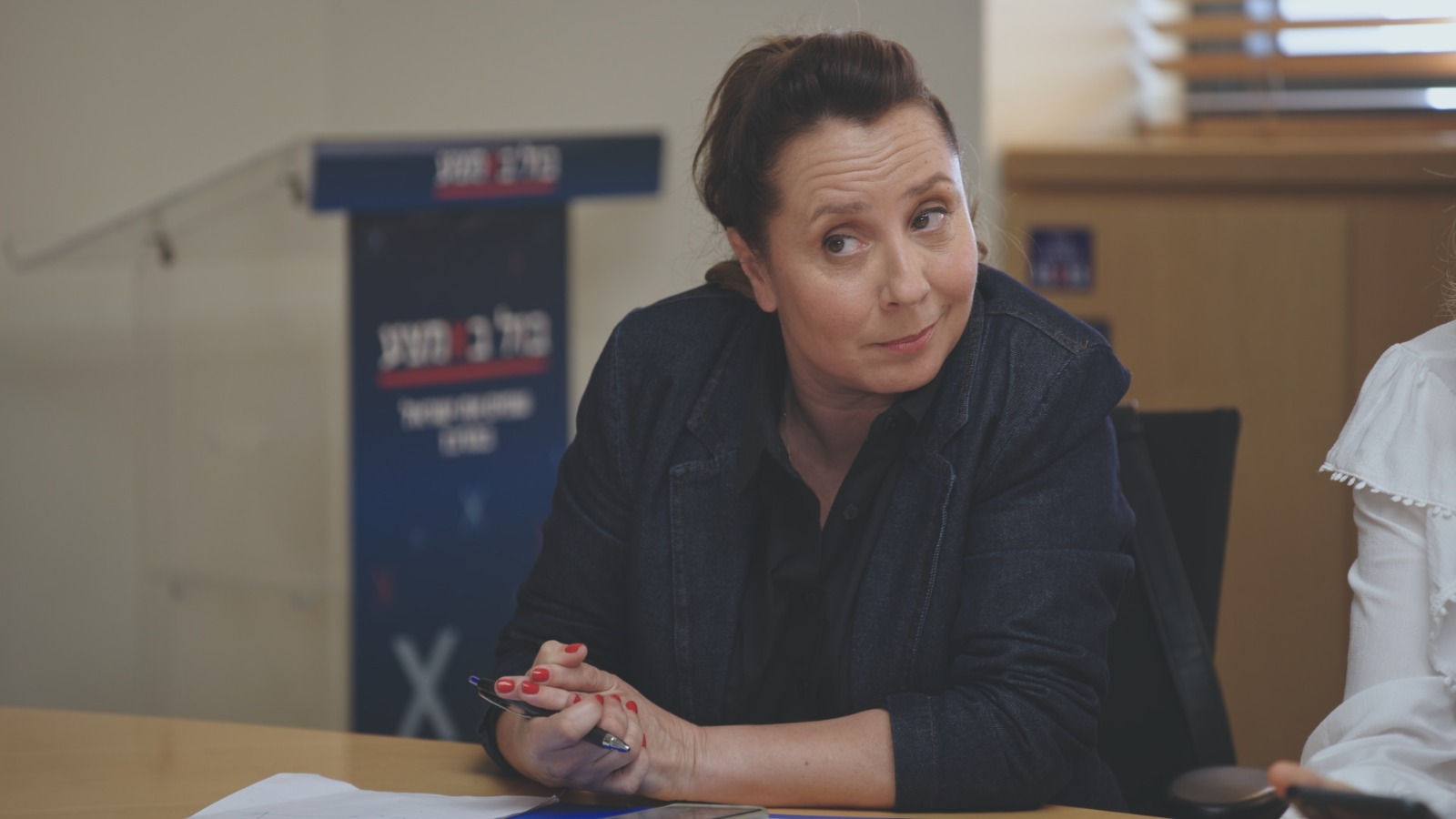 Courtesy of Kan 11, Herzliya Studios